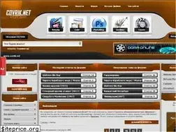Sites similar to covrik.net