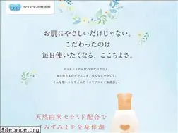 Sites similar to cow-mutenka-body.jp