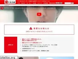 Sites similar to cow-soap.co.jp