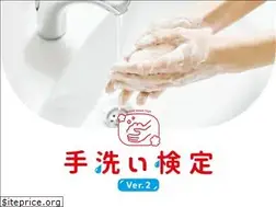 Sites similar to cow-tearaikentei.jp