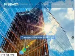 Sites similar to cowa.gr