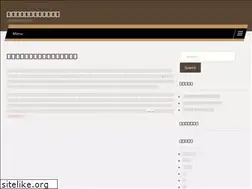 Sites similar to cowabungarecords.com