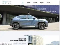 Sites similar to cowarobot.com