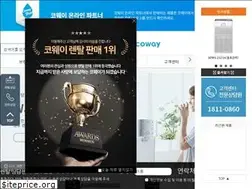 Sites similar to coway-shop.co.kr