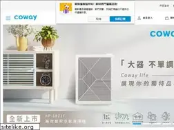 Sites similar to coway-tw.com