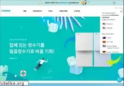 Sites similar to coway.com