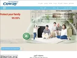 Sites similar to coway.ir