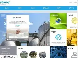 Sites similar to cowayet.com
