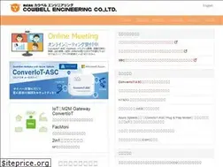 Sites similar to cowbell.co.jp