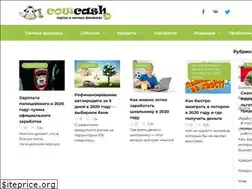 Sites similar to cowcash.ru