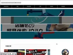 Sites similar to cowcow-hukugyo.com