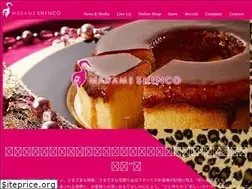 Sites similar to cowcowfoodsystem.com