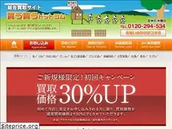 Sites similar to cowkau.com