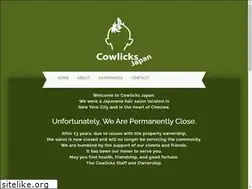 Sites similar to cowlicksjapan.com