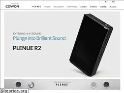 Sites similar to cowon.com.hk
