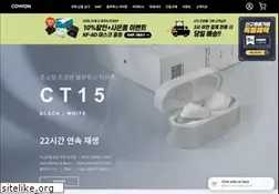 Sites similar to cowon.com
