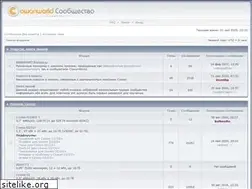 Sites similar to cowonworld.ru