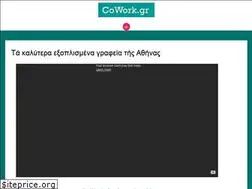 Sites similar to cowork.gr