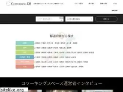 Sites similar to coworking-db.com