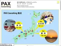 Sites similar to coworking.jp