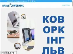 Sites similar to coworking.lviv.ua
