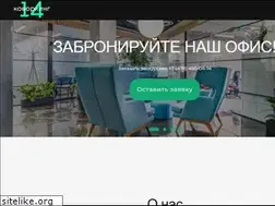 Sites similar to coworking.ru