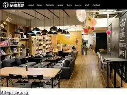 Sites similar to coworking802.com
