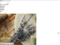 Sites similar to cowpack.com