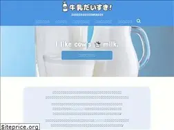 Sites similar to cows-milk.com