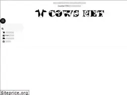 Sites similar to cows-net.com