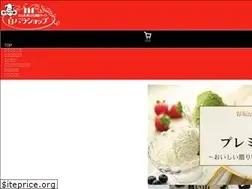 Sites similar to cowyshop.jp