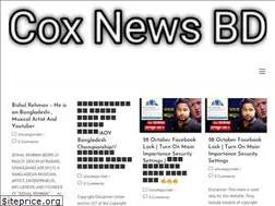 Sites similar to coxnewsbd.com