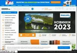 Sites similar to coxo.ru