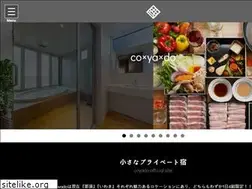 Sites similar to coyado.net