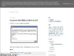Sites similar to coyanlee.blogspot.com