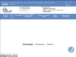 Sites similar to coyot.com.ua