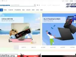 Sites similar to coz.kr