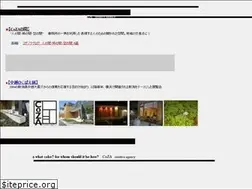Sites similar to coza.co.jp
