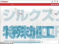 Sites similar to cozmedia.jp
