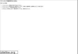 Sites similar to cozunet.com
