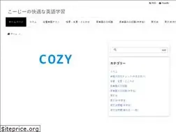 Sites similar to cozy-english.net