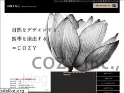 Sites similar to cozy-garden.co.jp