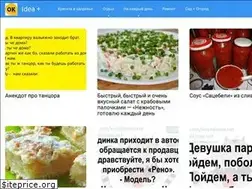 Sites similar to cozy-home-ideas.com