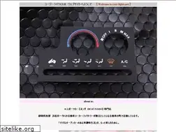 Sites similar to cozy-lights.net
