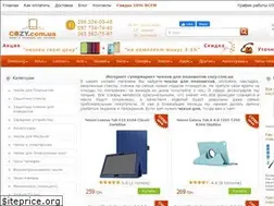 Sites similar to cozy.com.ua