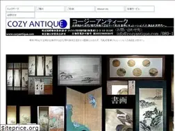 Sites similar to cozyantique.com