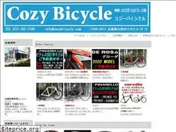 Sites similar to cozybicycle.com