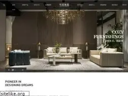 Sites similar to cozyh.com