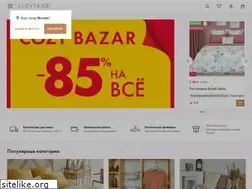 Sites similar to cozyhome.ru