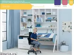 Sites similar to cozykids.gr